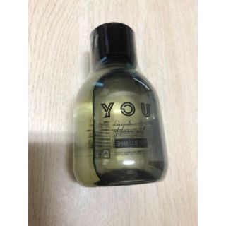 YOUTOKYO ヘアオイル01 グリーンリーフ　新品未使用(ヘアケア)