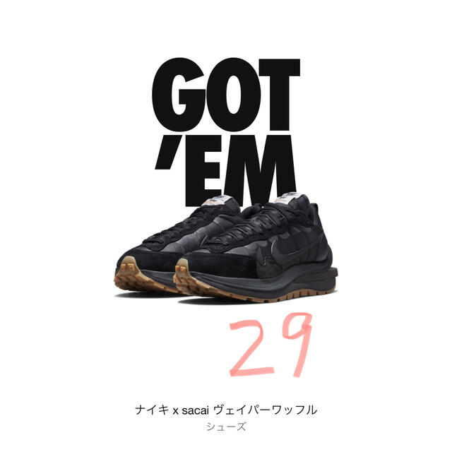 靴/シューズsacai × Nike Vapor Waffle "Black Gum"