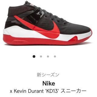 ナイキ(NIKE)のNIKEバッシュ　KEVIN DURANT 26cm(スニーカー)