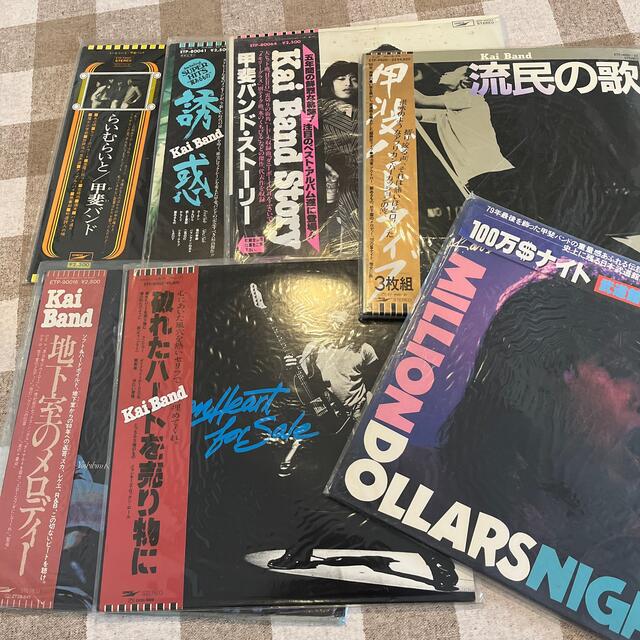 甲斐バンドLP7セット