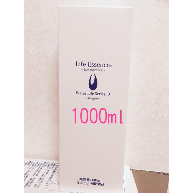 ライフエッセンス 1000ml ポタポタクラブ クラブエコウォーター ライフエッセンス 1000ml ポタポタクラブ クラブエコウォーター