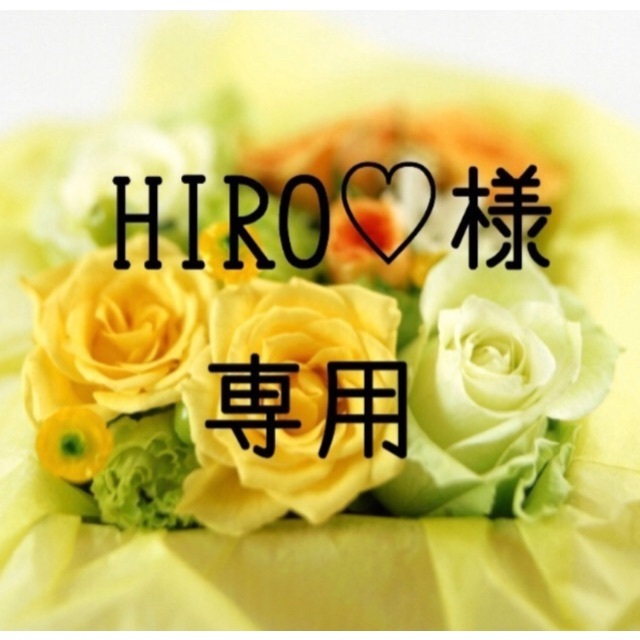 特別価格 HIRO♡ お米 令和3年 愛媛県産ヒノヒカリ 白米 30㎏ 米/穀物 特別価格 HIRO♡ お米 令和3年 愛媛県産ヒノヒカリ 白米 30㎏ 米/穀物