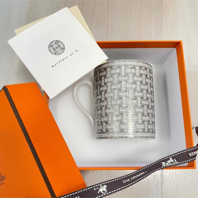 エルメス HERMES モザイク24 プラチナ マグカップ コップ 食器-