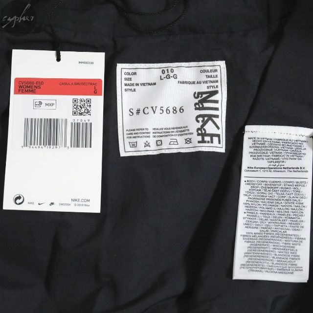 sacai - 新品 21AW ナイキ サカイ レイヤード ボンバー sacai - 新品 21AW ナイキ サカイ レイヤード ボンバー