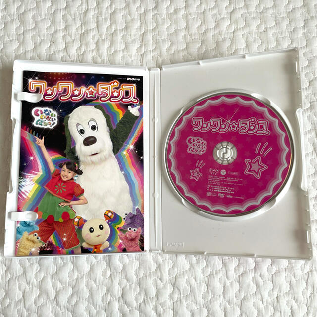 Columbia(コロンビア)のいないいないばあっ！DVD エンタメ/ホビーのDVD/ブルーレイ(キッズ/ファミリー)の商品写真