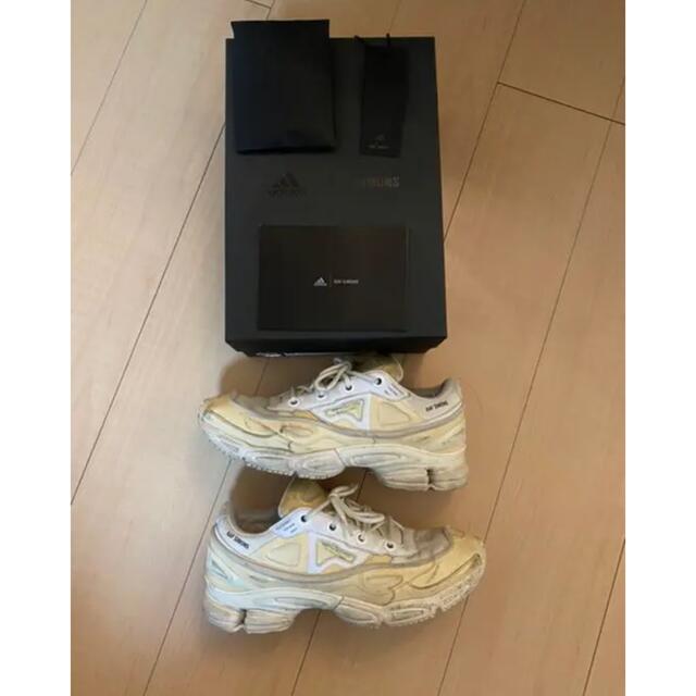 RAF SIMONS OZWEEGO BUNNY