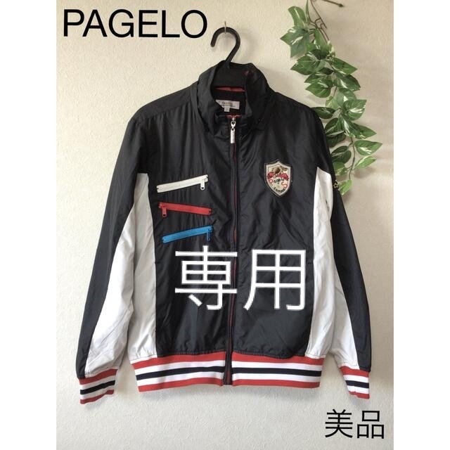 PAGELO(パジェロ)のPAGELO ジャンパー　ジャンバー レディースのジャケット/アウター(ブルゾン)の商品写真
