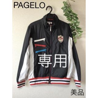 パジェロ(PAGELO)のPAGELO ジャンパー　ジャンバー(ブルゾン)