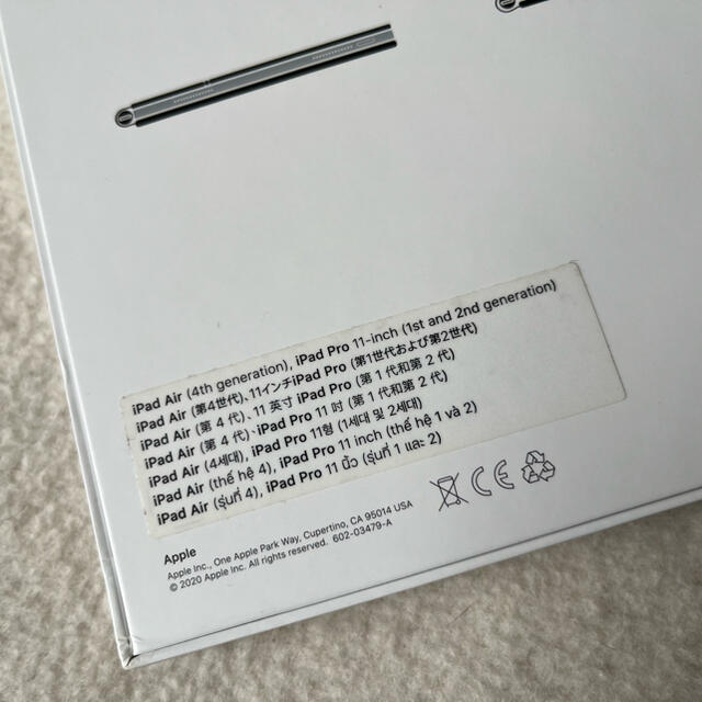 Apple(アップル)のiPad Pro 11インチ Smart Keyboard Folio 2018 スマホ/家電/カメラのスマホアクセサリー(iPadケース)の商品写真