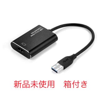 USB HDMI 変換アダプタ(PC周辺機器)