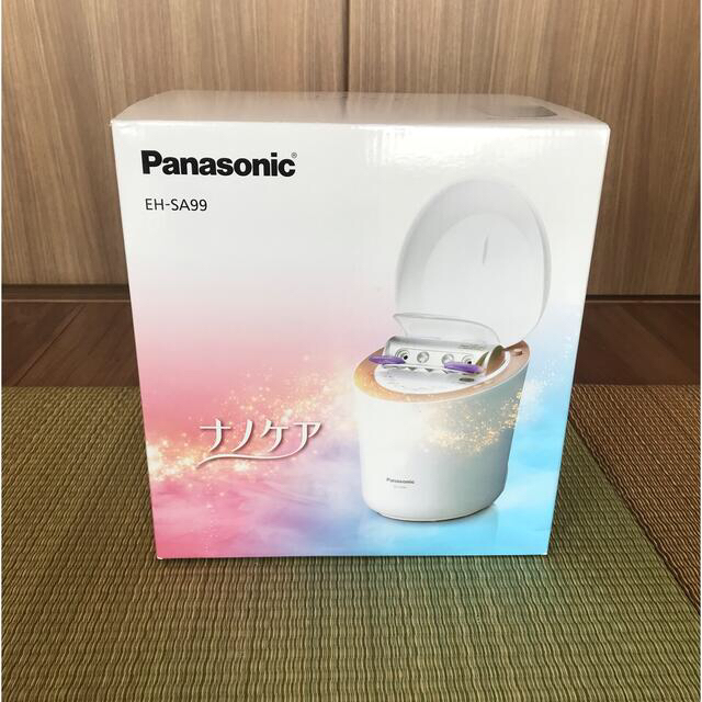 【美品】Panasonic EH-SA99-P フェイススチーマー 温冷