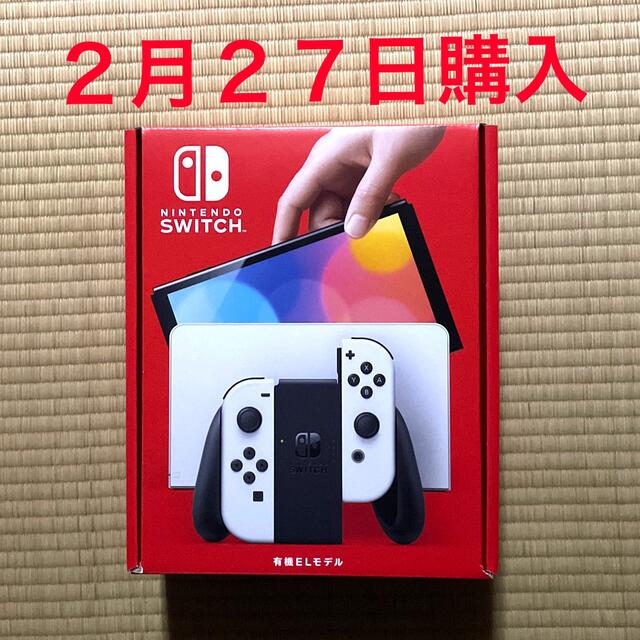 Nintendo Switch NINTENDO SWITCH (ユウキELモデ家庭用ゲーム機本体