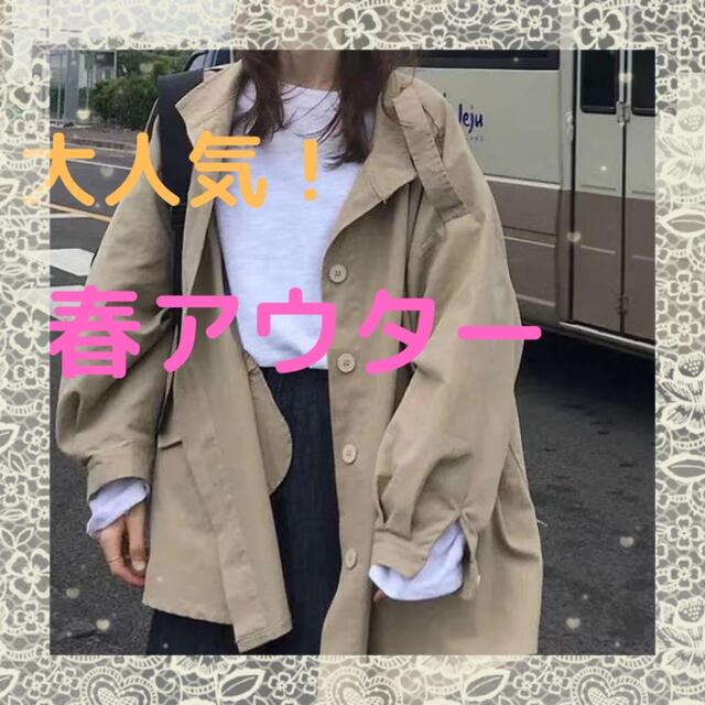 春服 アウター ジャケット 女性 レディース