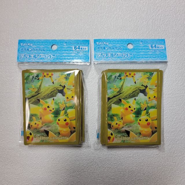 ポケモン ポケモンカードゲーム デッキシールド ピカチュウの森 計2点セット スリーブの通販 By Aktk S Shop ポケモンならラクマ ポケモン ポケモンカードゲーム デッキシールド ピカチュウの森 計2点セット スリーブの通販 By Aktk S Shop ポケモンならラクマ