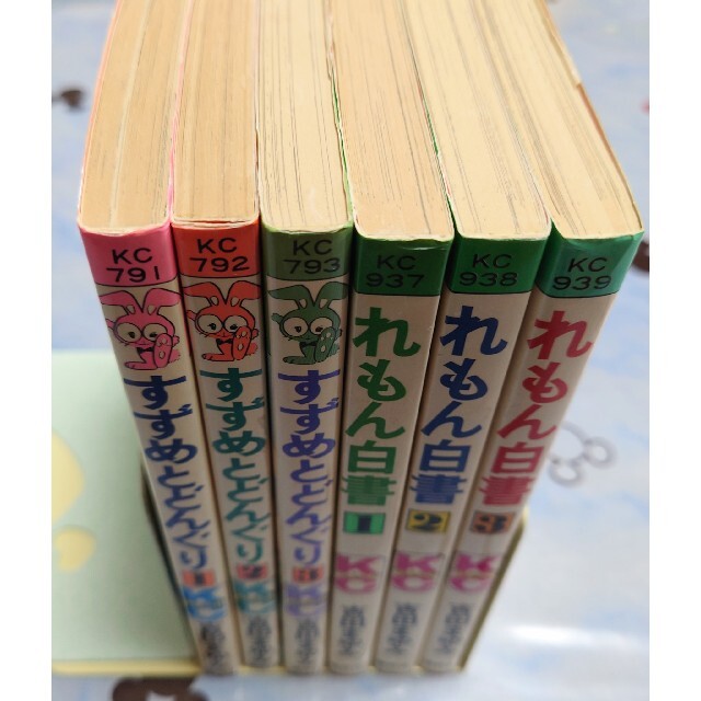 講談社(コウダンシャ)の講談社コミックス　吉田まゆみ　６冊セット エンタメ/ホビーの漫画(少女漫画)の商品写真