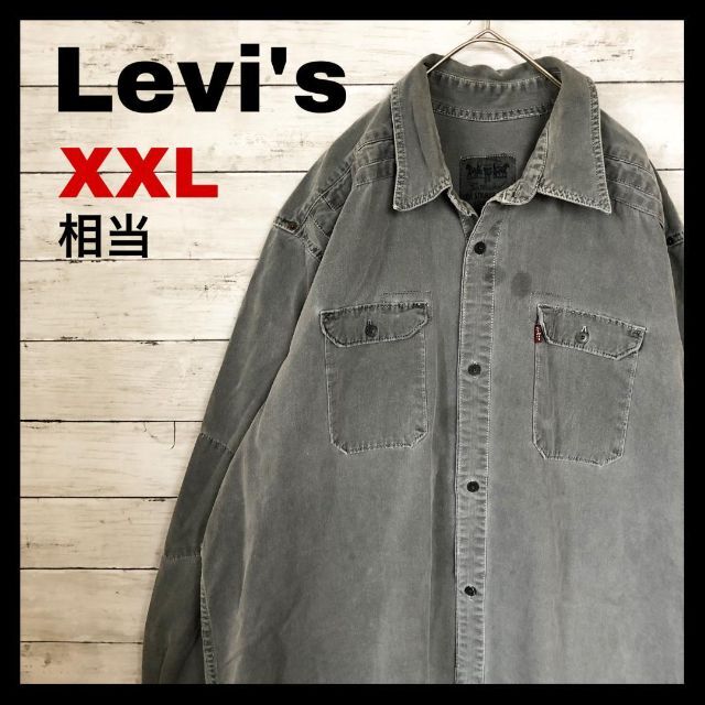 Levi's(リーバイス)のa94 希少 リーバイス ワークシャツ ブラックデニム 長袖 ダブルポケット メンズのトップス(シャツ)の商品写真