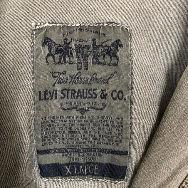 Levi's(リーバイス)のa94 希少 リーバイス ワークシャツ ブラックデニム 長袖 ダブルポケット メンズのトップス(シャツ)の商品写真