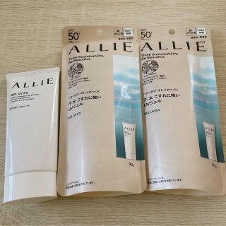 アリィー(ALLIE)のアリィー クロノビューティ ジェルUV EX(90.0g) 3本セット(日焼け止め/サンオイル)