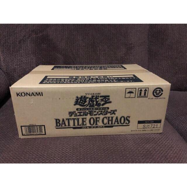 新作商品 遊戯王 - 遊戯王バトルオブカオス【初回生産版未開封 ...