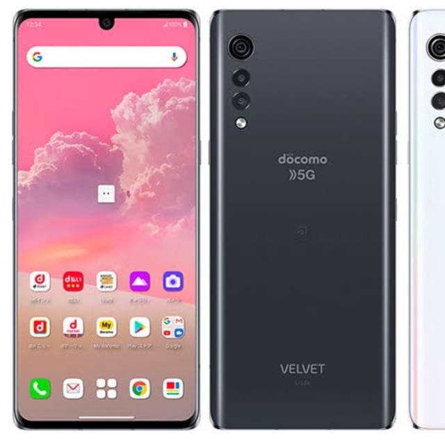 【SIMフリー】docomo LG VELVET L-52A オーロラグレー