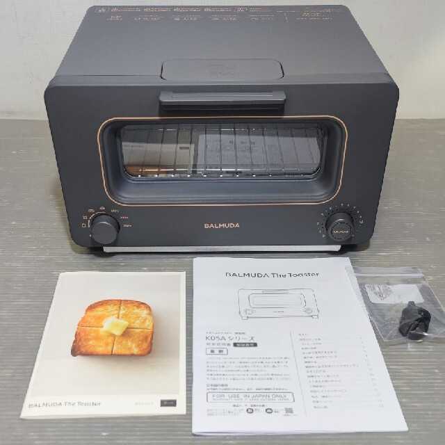 BALMUDA The Toaster スチームトースター K05A-CG チャ-