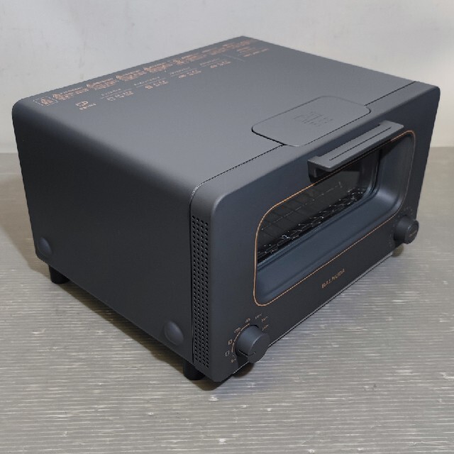 BALMUDA(バルミューダ)のBALMUDA The Toaster スチームトースター K05A-CG チャ スマホ/家電/カメラの調理家電(調理機器)の商品写真