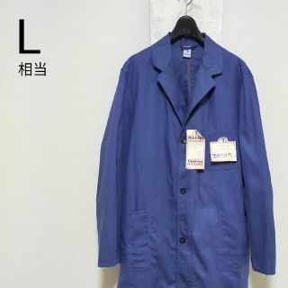 アナトミカ(ANATOMICA)のデッドストック　ユーロワーク　ジャケット　カバーオール　ブルー　L相当　ツイル(カバーオール)