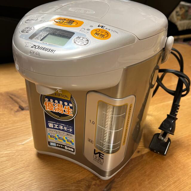 ZOJIRUSHI 2.2L VE電気まほうびん　優等生