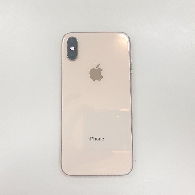 スマホ/家電/カメラiPhone xs 256GB ゴールド