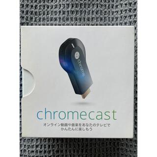 グーグル(Google)の【新品 未開封シール付き】Google chromecast(映像用ケーブル)