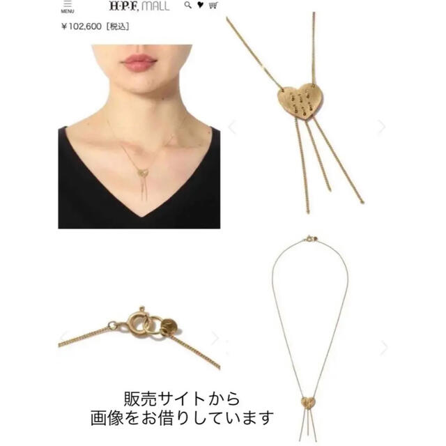 Lia di Gregorio リアディグレゴリオ ネックレス アッシュペー 最安