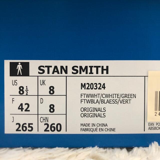adidas(アディダス)のスタンスミス STAN SMITH スニーカー 天然皮革　リアルレザー　 メンズの靴/シューズ(スニーカー)の商品写真
