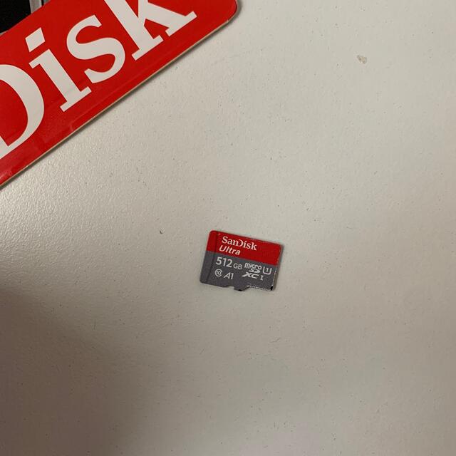 サンディスク 512GB microSD 1