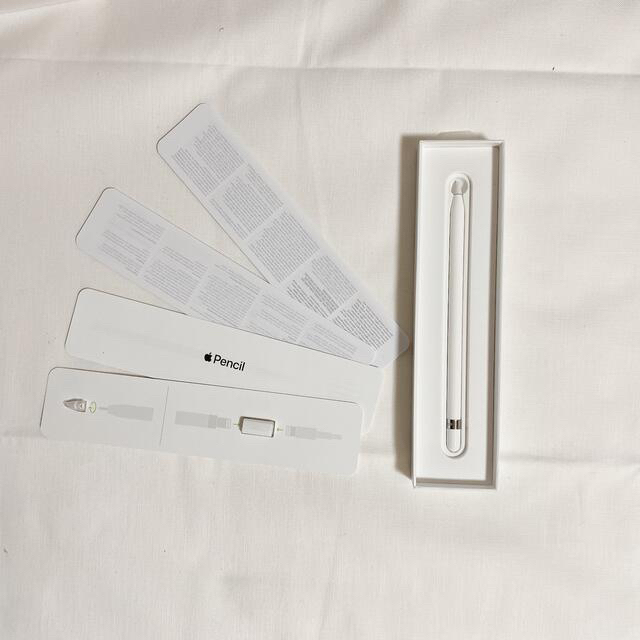 【お値下げ】第7世代iPad・Apple Pencil・カバーケース 5