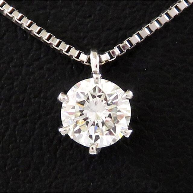 0.3Ct♪Pt900/プラチナ★ダイヤモンドネックレス　一粒ダイヤ　鑑定書付き