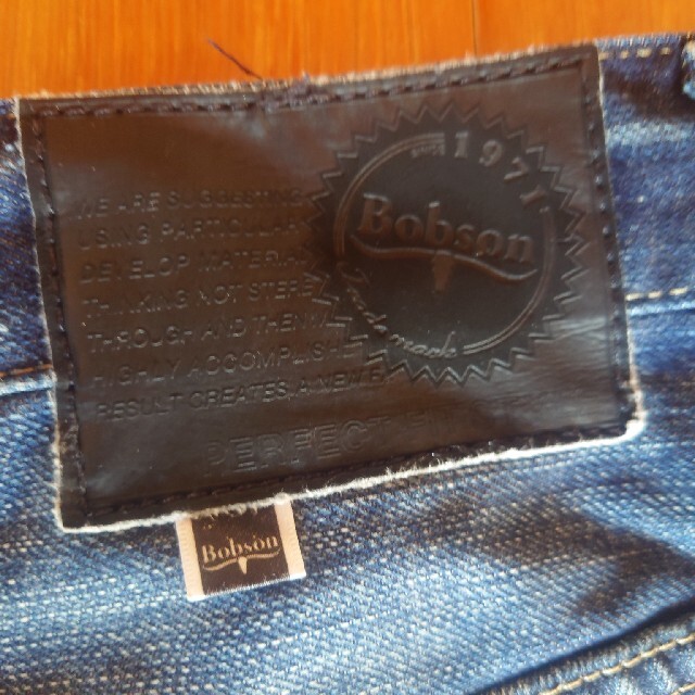BOBSON(ボブソン)のジーンズ（メンズ） メンズのパンツ(デニム/ジーンズ)の商品写真