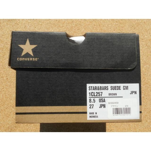 CONVERSE(コンバース)のコンバース STAR&BARS SUEDE GM 27,0cm BROWN メンズの靴/シューズ(スニーカー)の商品写真