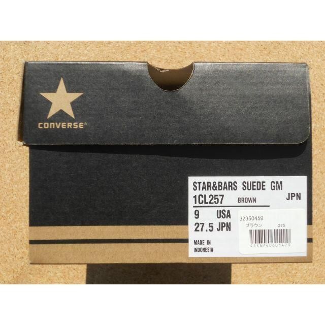 CONVERSE(コンバース)のコンバース STAR&BARS SUEDE GM 27,5cm BROWN メンズの靴/シューズ(スニーカー)の商品写真