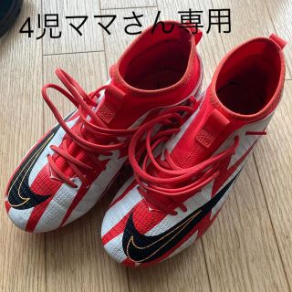 ナイキ(NIKE)のNIKEスパイク２３センチ(シューズ)