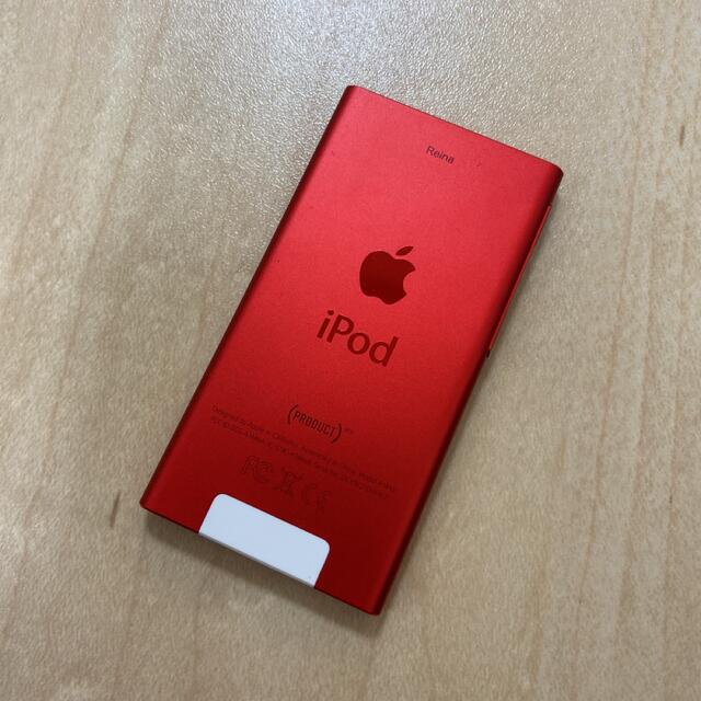 iPod nano 第7世代 1