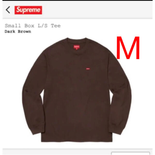 Supreme Small Box L/S Tee - Tシャツ/カットソー(七分/長袖)