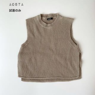 試着のみ　aosta ニットベスト ノースリーブ(ニット)