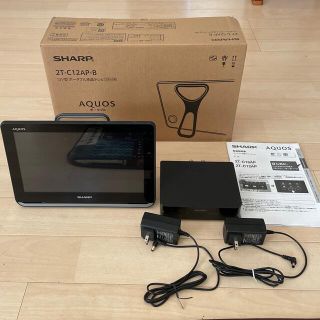 シャープ(SHARP)のSHARP AQUOS ポータブル液晶テレビ AP/AF 2T-C12AP-B(テレビ)