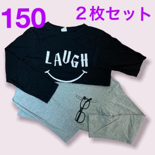 150 ロンT 男の子　女の子　長袖　Tシャツ(Tシャツ/カットソー)