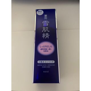 セッキセイ(雪肌精)のナナコ様専用　雪肌精　化粧水　500ml(化粧水/ローション)