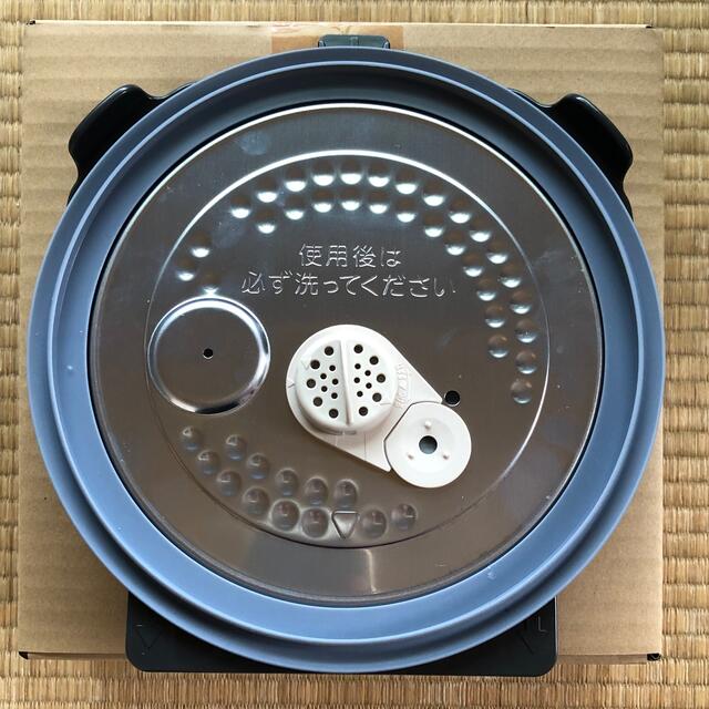 東芝 東芝 炊飯器 内蓋 ウチフタ 320A2361の通販 by なむ 東芝 TOSHIBA 炊飯器 内蓋 ウチフタ 320A2379