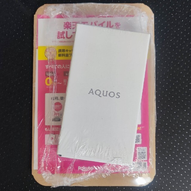 【新品・未開封】AQUOS Wish オリーブグリーン