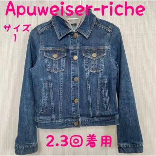 アプワイザーリッシェ(Apuweiser-riche)の美品　Sサイズ　Gジャン デニムジャケット　Apuweiser-riche(Gジャン/デニムジャケット)