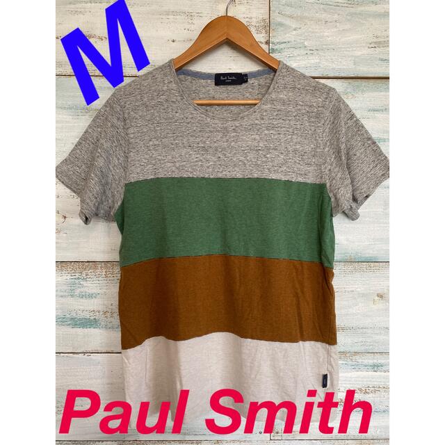 Paul Smith(ポールスミス)のPaul Smith 高品質Tシャツ Ꮇ 美品  メンズのトップス(Tシャツ/カットソー(半袖/袖なし))の商品写真