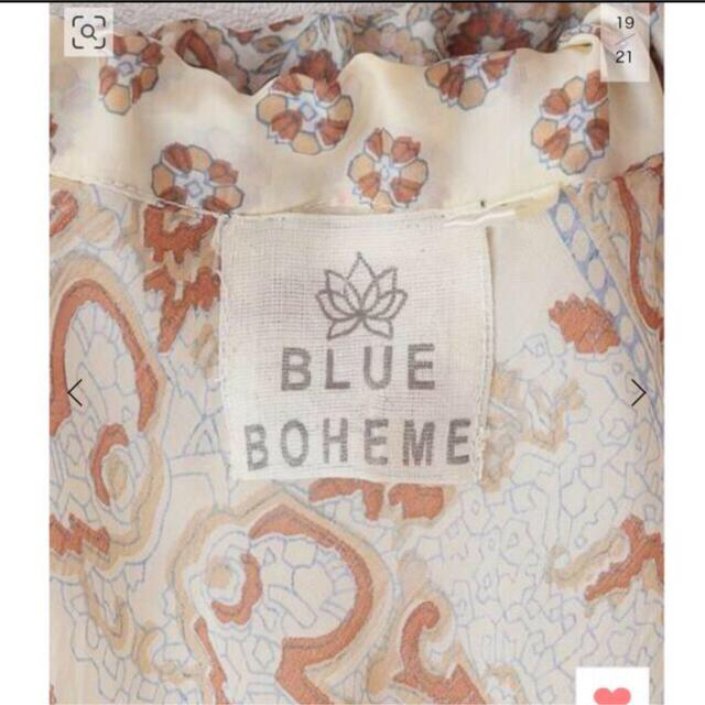 L'Appartement DEUXIEME CLASSE(アパルトモンドゥーズィエムクラス)の【BLUE BOHEME/ブルー ボヘム】Silk Long Skirt レディースのスカート(ロングスカート)の商品写真